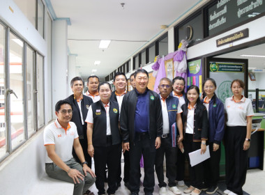 อธิบดีกรมส่งเสริมสหกรณ์ เข้าตรวจเยี่ยมติดตามผลการปฏิบัติงาน ... พารามิเตอร์รูปภาพ 5